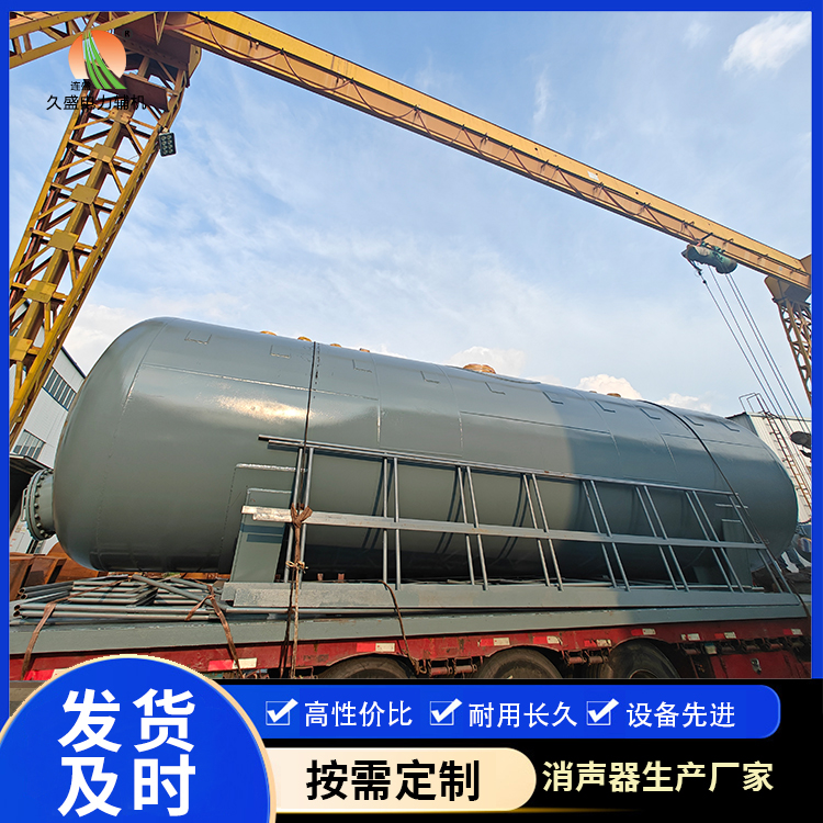 东区除氧器的加热方式有哪些？
